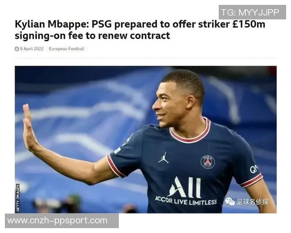 足球签字费的背后真相与影响分析及未来发展趋势探讨